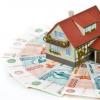 Как правильно построить дом в ипотечный кредит Дается ли ипотека на строительство частного дома