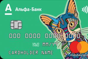 Dječja kartica u Alfa-Bank - što je to?