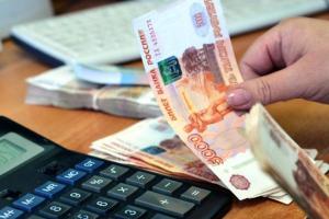 Sberbank กำลังขโมยเงินจากบัตรอย่างเงียบ ๆ