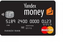 How to withdraw money from Yandex wallet in cash