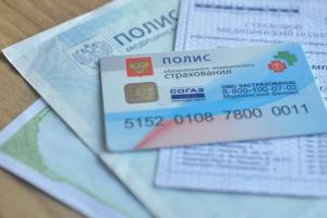 Lebens- und Krankenversicherung für eine Hypothek von der Sberbank