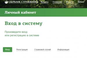 Lebensversicherung in der Sberbank of Russia