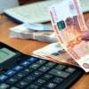 Die Sberbank stiehlt stillschweigend Geld von der Karte
