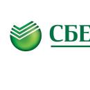 Sobregiro de Sberbank y BPS en tarjetas de crédito y débito Tarjeta de sobregiro de BPS condiciones bancarias e intereses