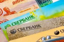 Calculations of payments on a Sberbank credit card with examples Monthly payment on a Sberbank credit card calculator