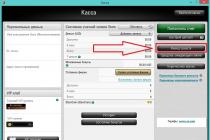 Everything and a little more about deposits and withdrawals from PokerStars