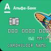 Children's card in Alfa-Bank - what is it?