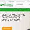 Die Sberbank der Russischen Föderation bietet kleine Unternehmen an