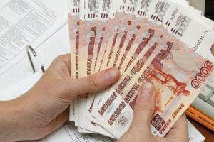 Darlehen 1.500.000 Rubel ohne Zertifikate und Bürgen