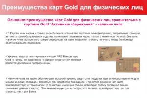 Mastercard Gold hitelkártya a Sberbanktól Mastercard Gold Sberbank kiváltságokkal
